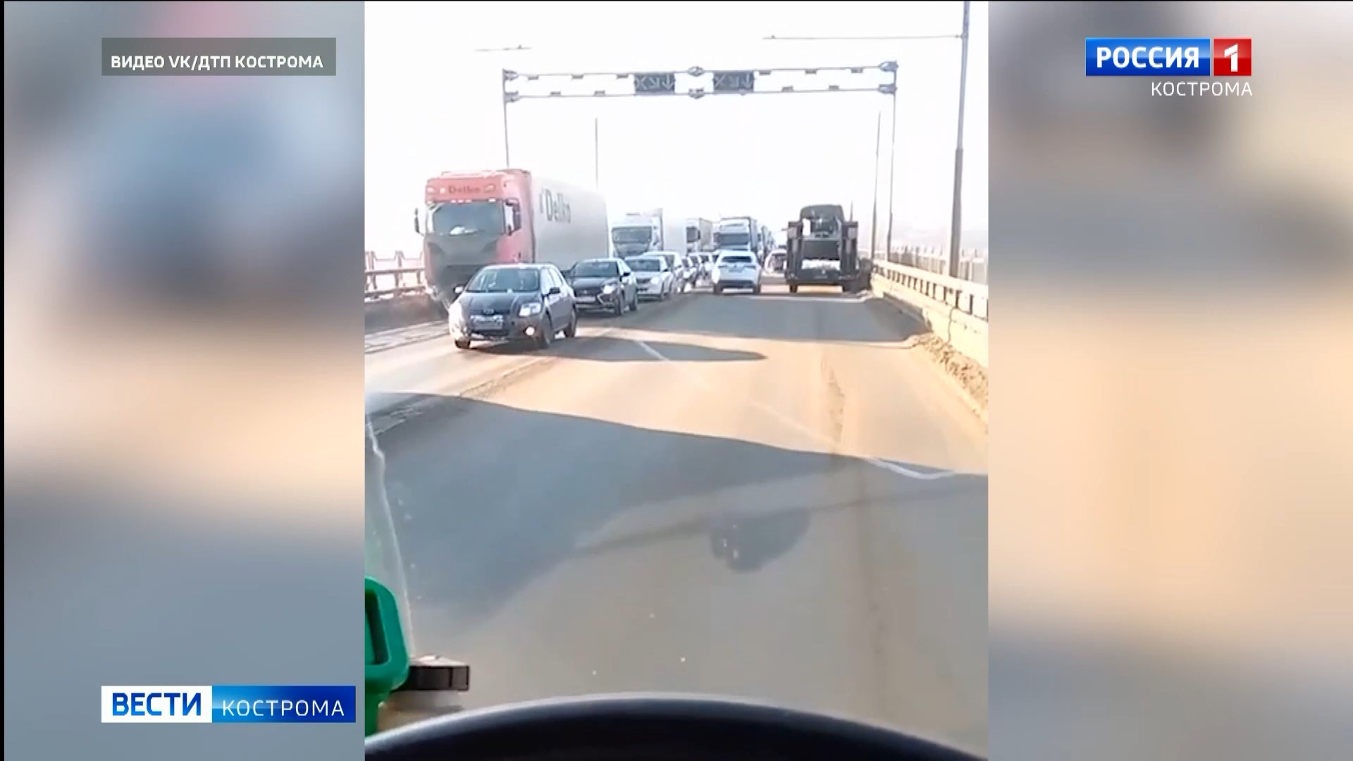 Новая схема движения спровоцировала в Костроме дорожный коллапс