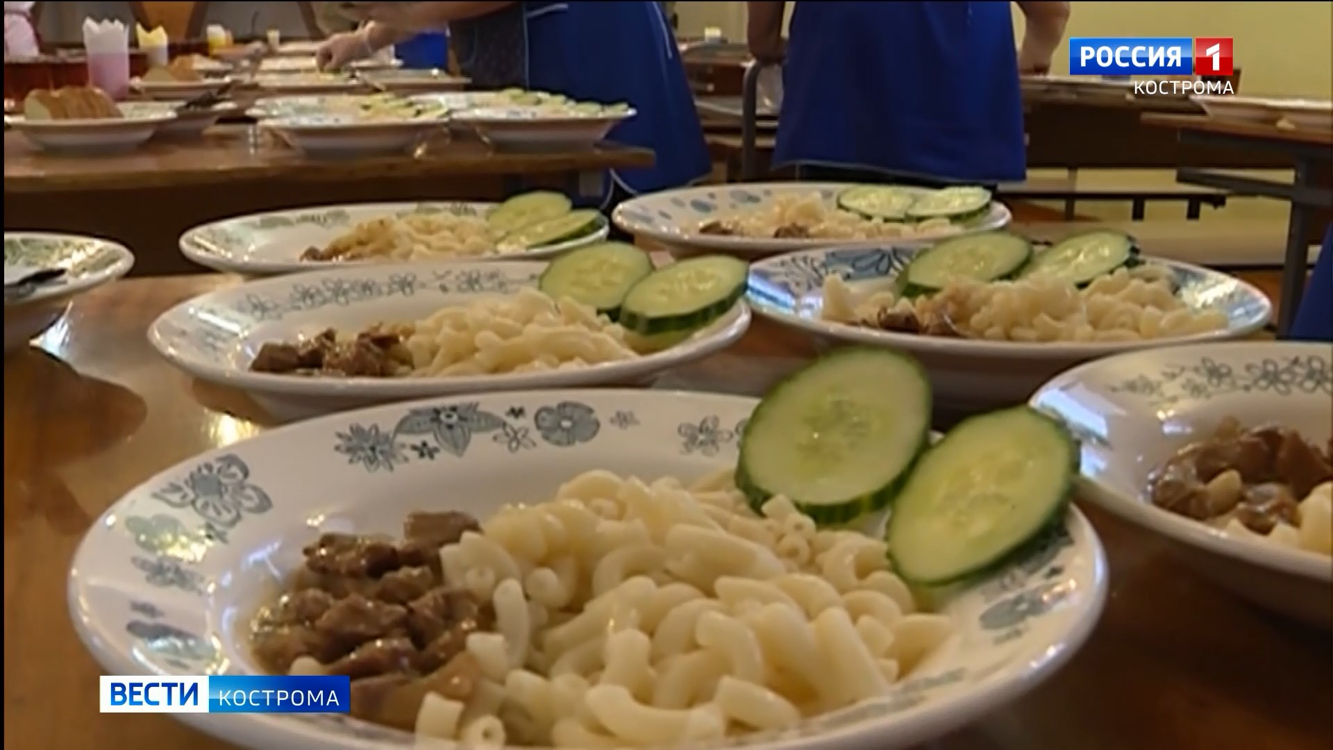 Организацию питания костромских младшеклассников отметили в Правительстве РФ
