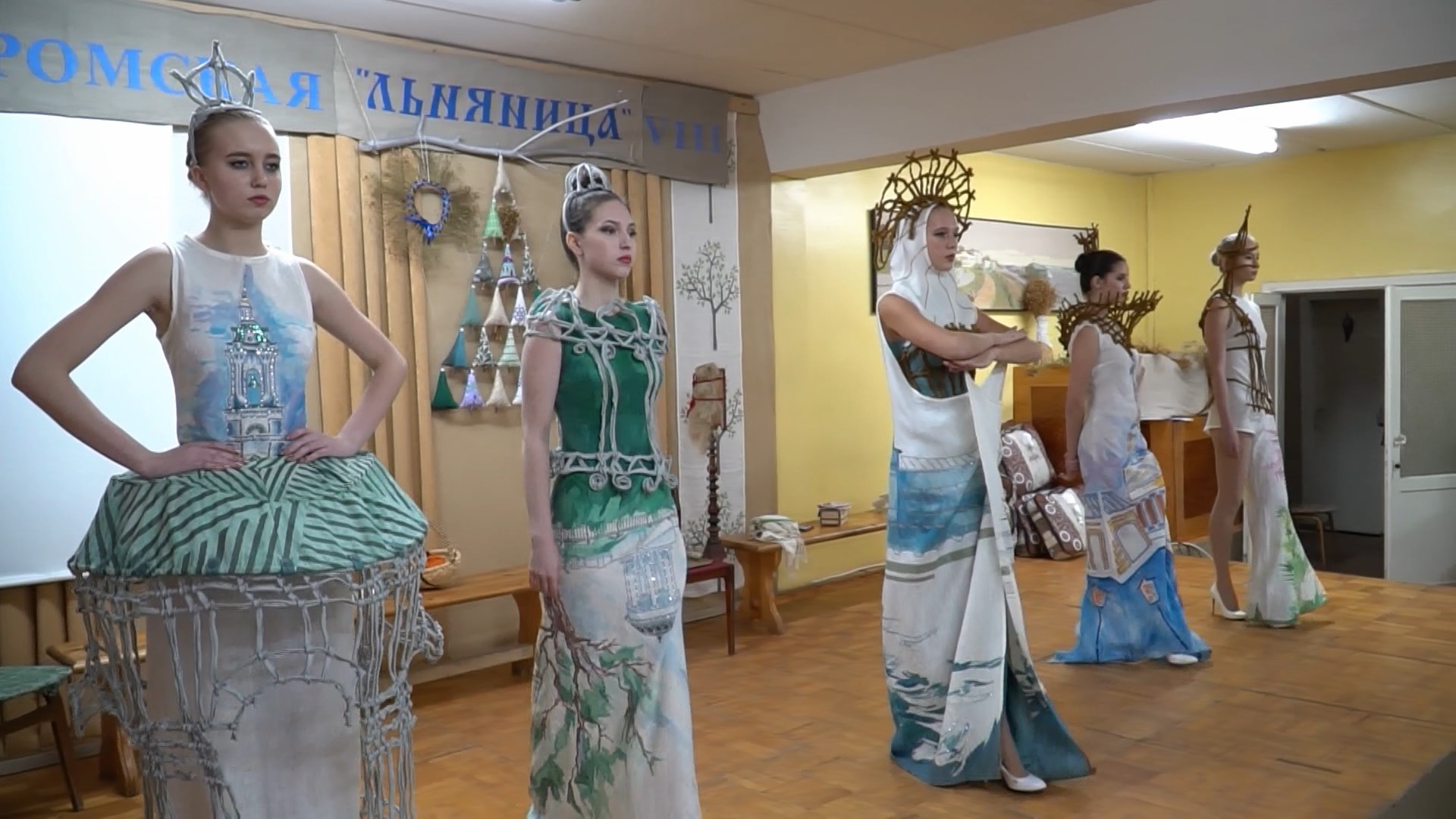 В областной столице стартует IX фестиваль декоративного творчества «Костромская Льняница»