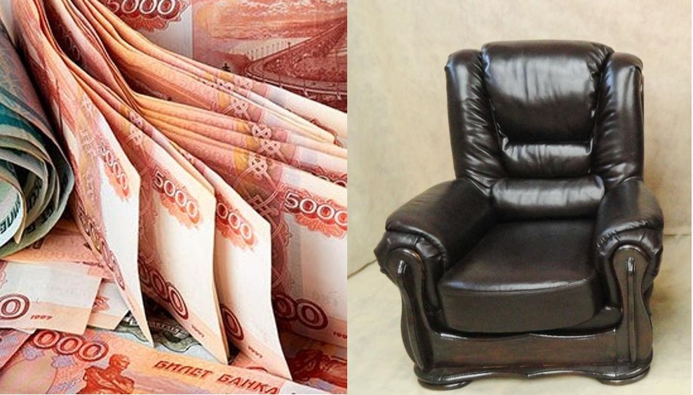 В Костроме тёща осталась без денег при продаже зятем кресла