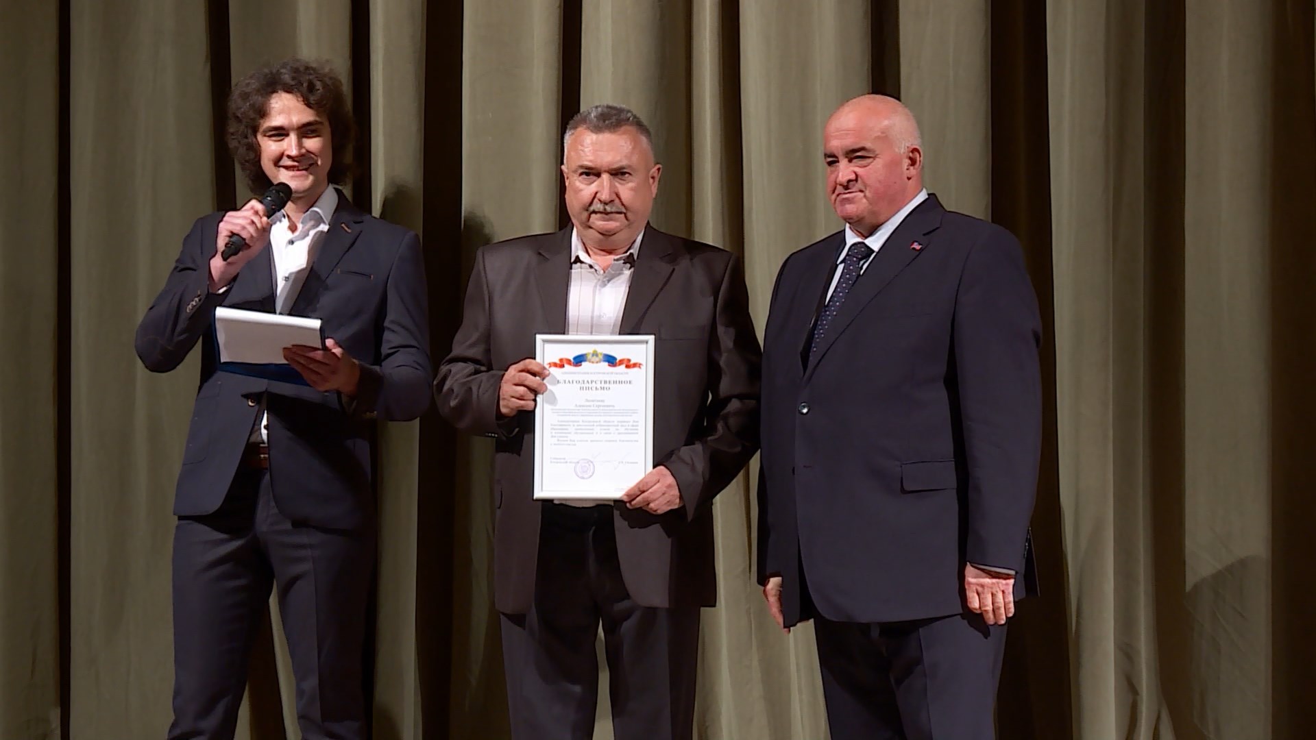 Губернатор вручил награды лучшим костромским педагогам