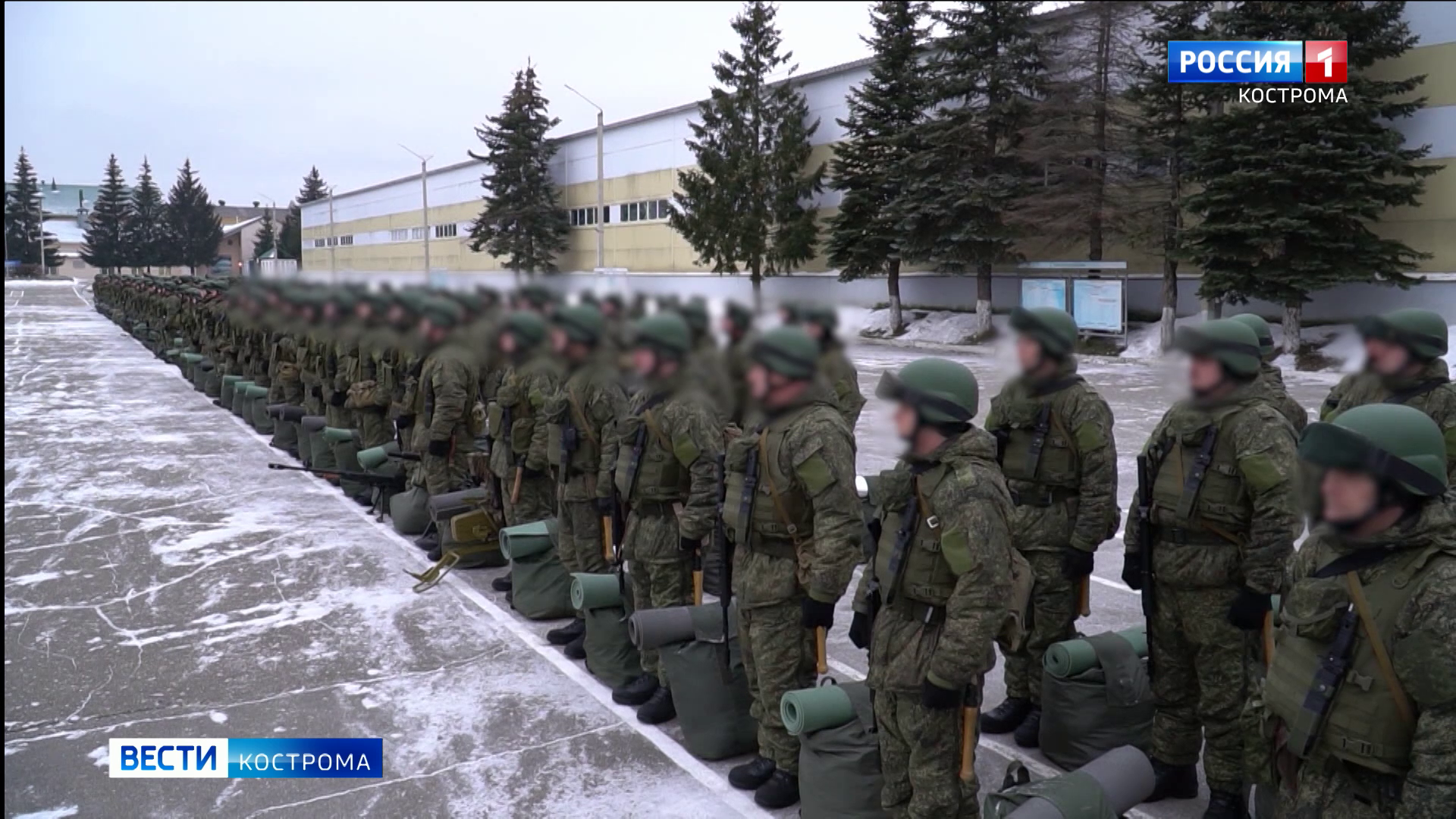 Из Костромы в зону СВО отправилась новая группа мобилизованных бойцов