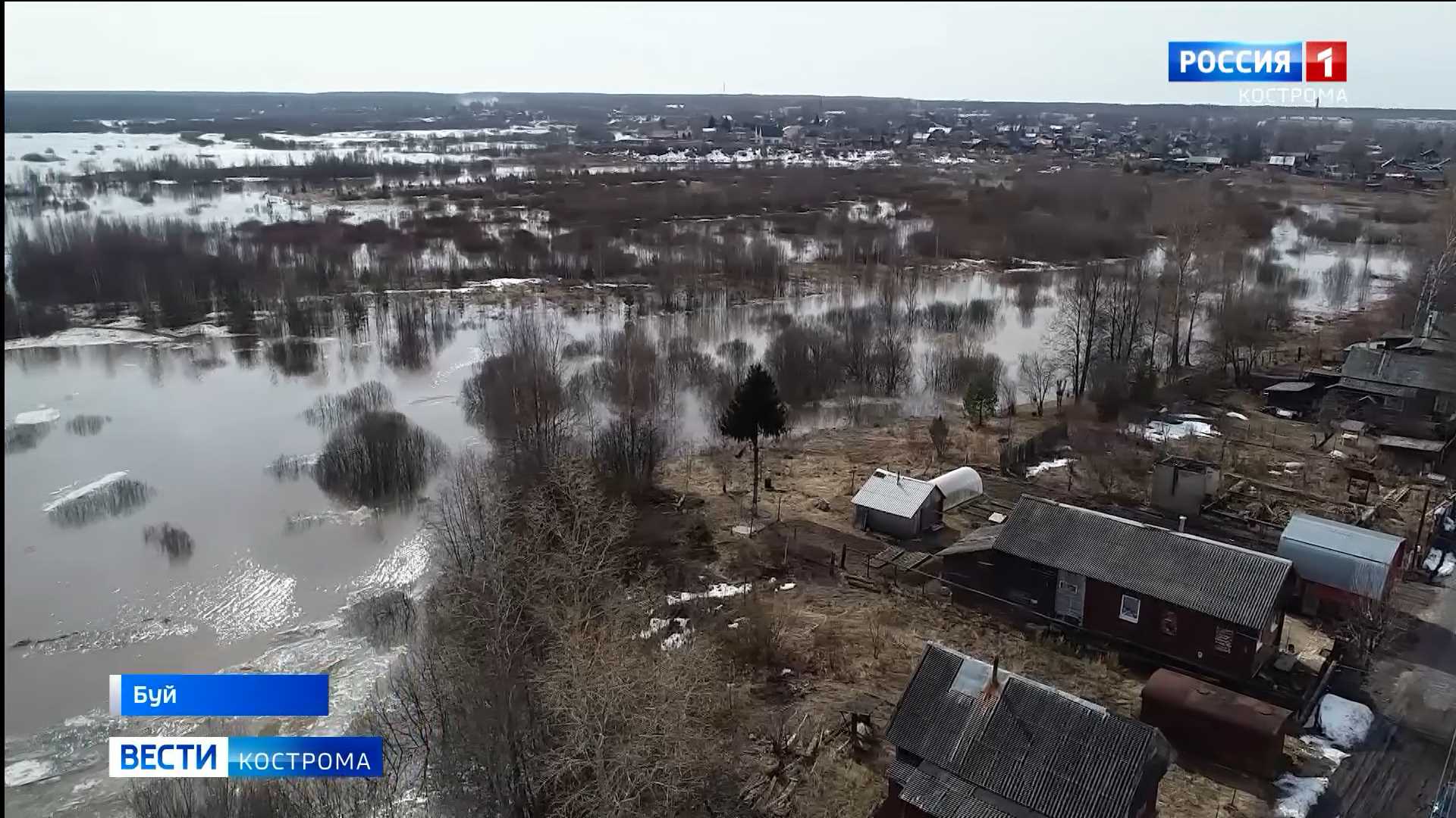 Районы Костромской области начали встречать «большую воду»