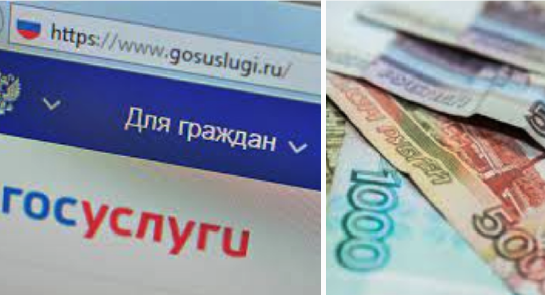 Костромичам разъяснили, как будут назначаться новые «детские» выплаты