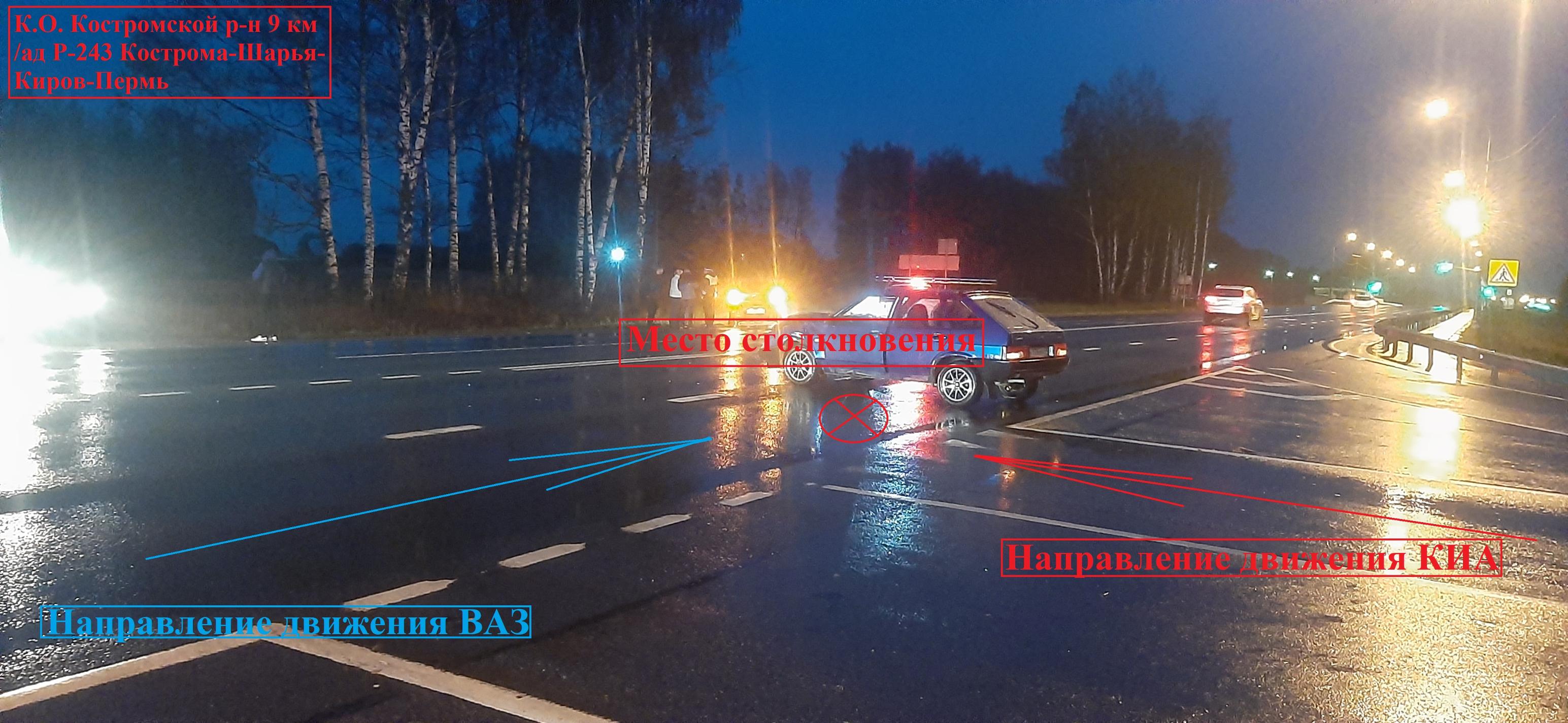 Три человека пострадали в аварии на дороге под Костромой