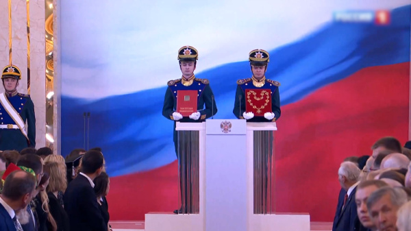 Дневной выпуск «Вести-Кострома» отменен в связи с трансляцией инаугурации Президента