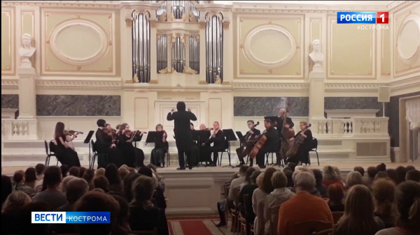 Артисты Костромской филармонии выступили с концертом в культурной столице