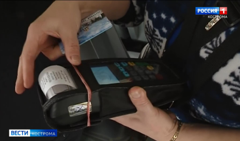 Стоимость проезда по транспортным картам в Костроме не изменится до конца августа