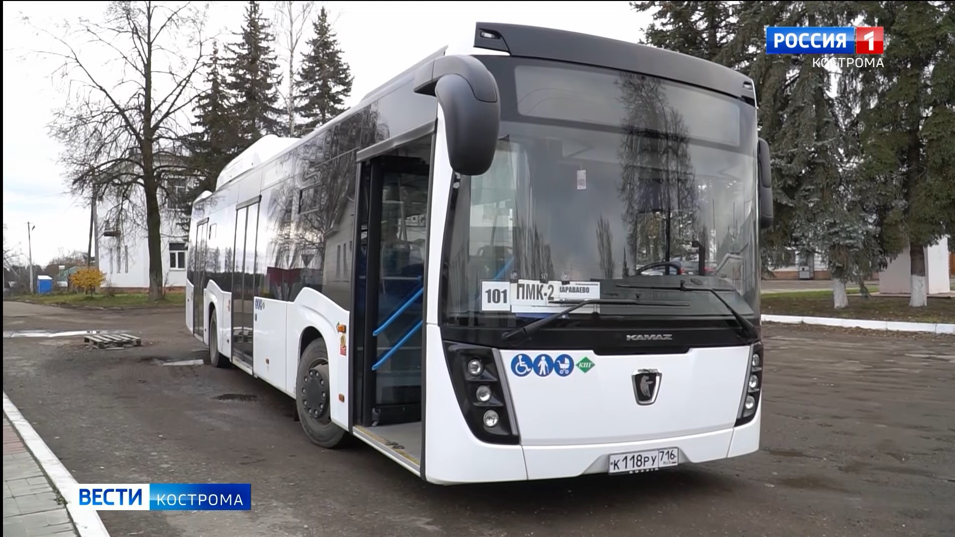 Тест-драйв для пассажиров: на маршруты костромских автобусов вышли «КАМАЗы»