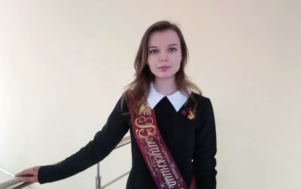 Школьница из Костромы сдала ЕГЭ по английскому языку на 100 баллов