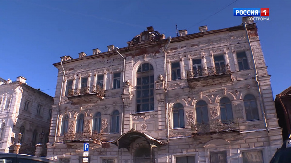 Образ города: как доходные дома Третьякова в Костроме превратились в храм искусства?