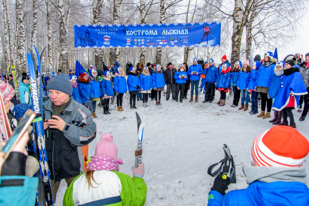 В Костроме стартует новый сезон конкурса «Кострома лыжная»