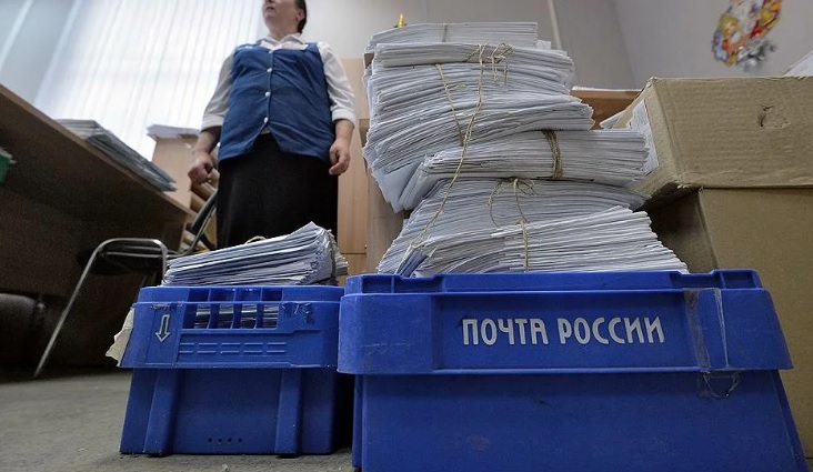 Руководительница почтового отделения под Костромой умыкнула 150 тысяч рублей казенных денег