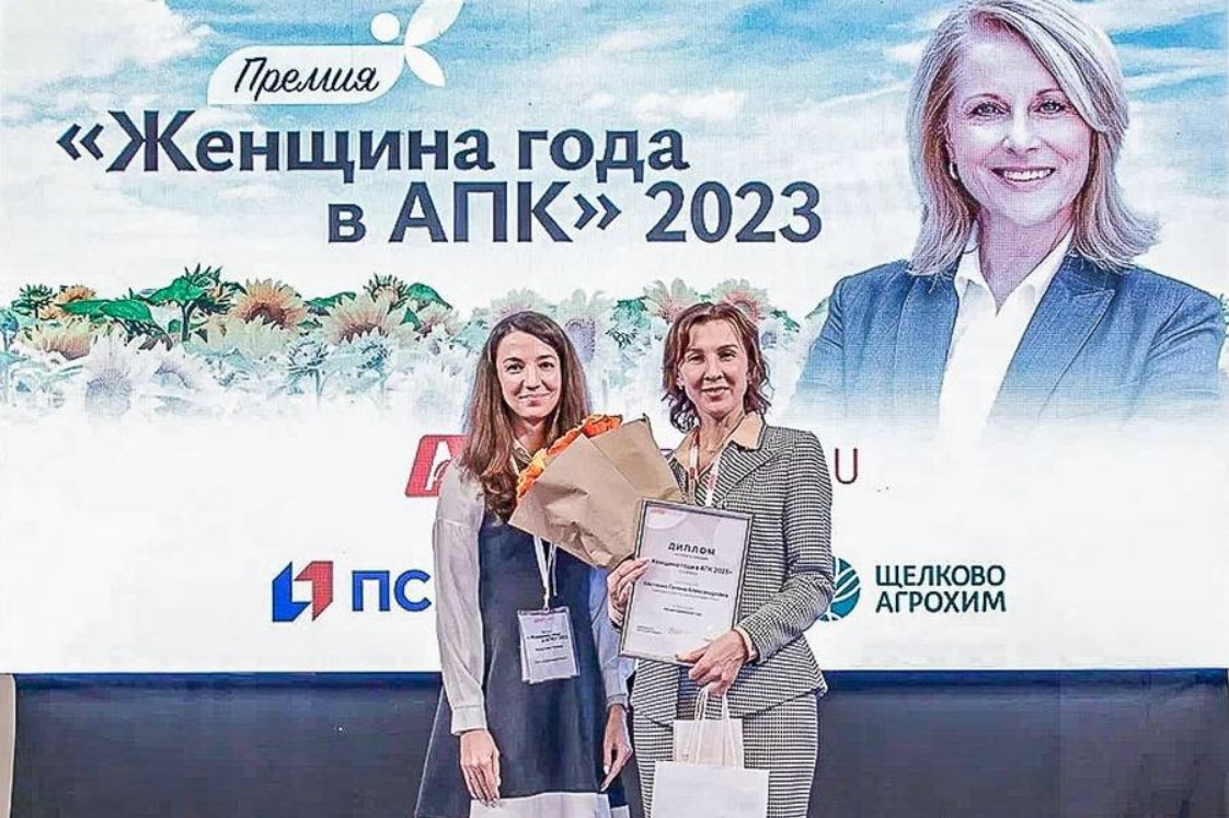Выпускница Костромской сельхозакадемии признана «Женщиной года в АПК-2023»