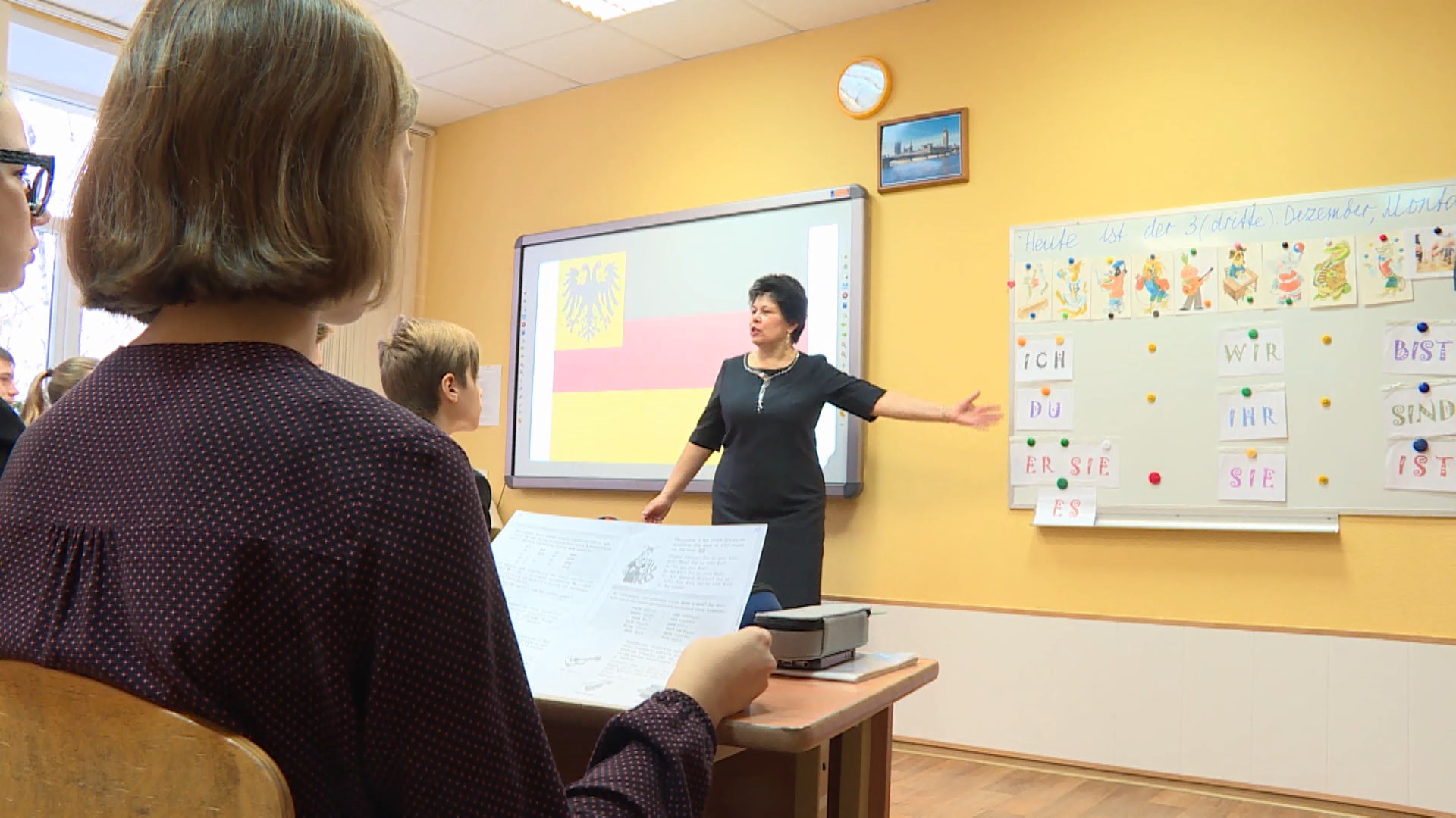В Костромской области проходит большая учительская неделя