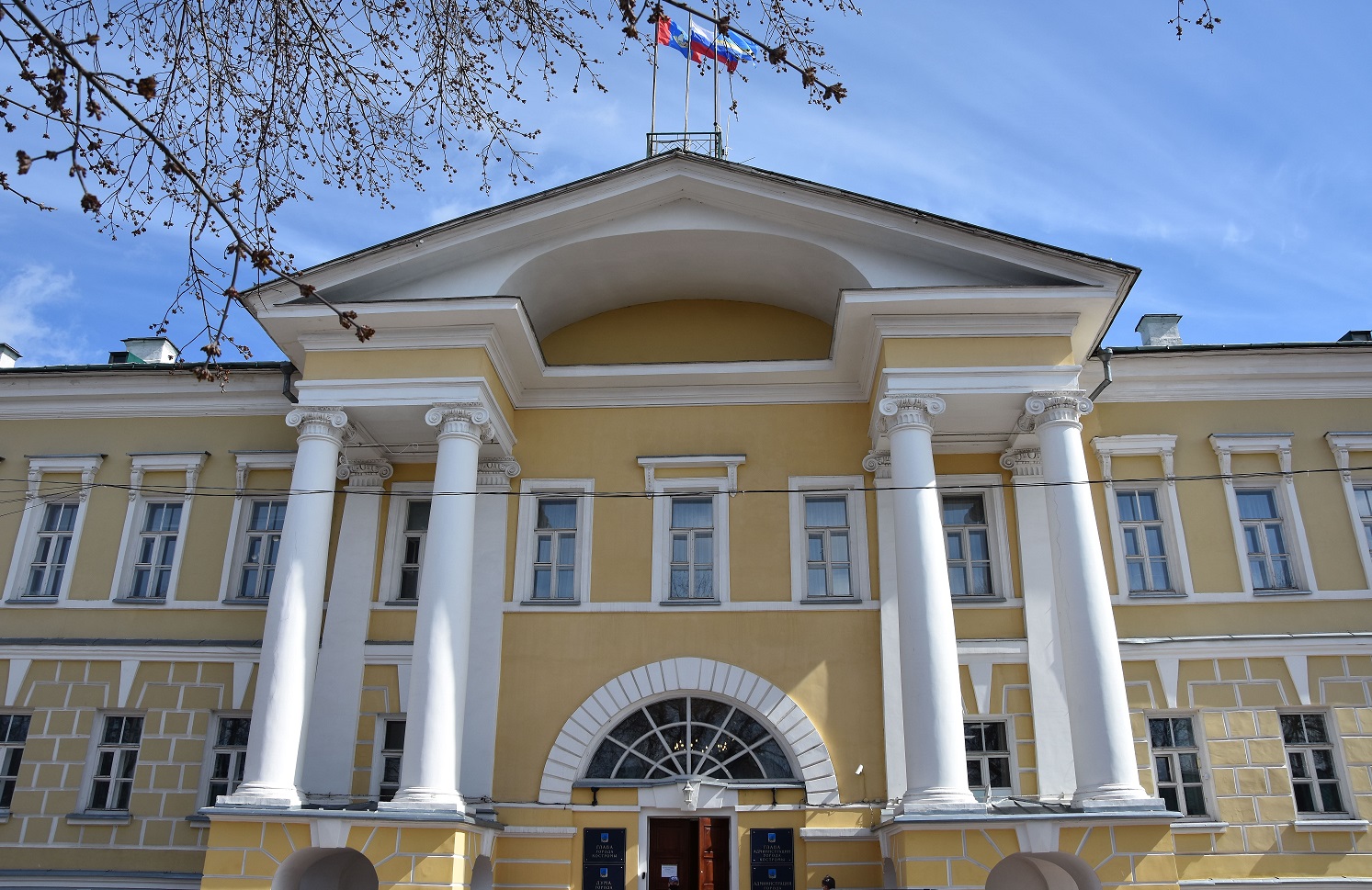 Арендаторы муниципального имущества в Костроме могут получить отсрочку по платежам