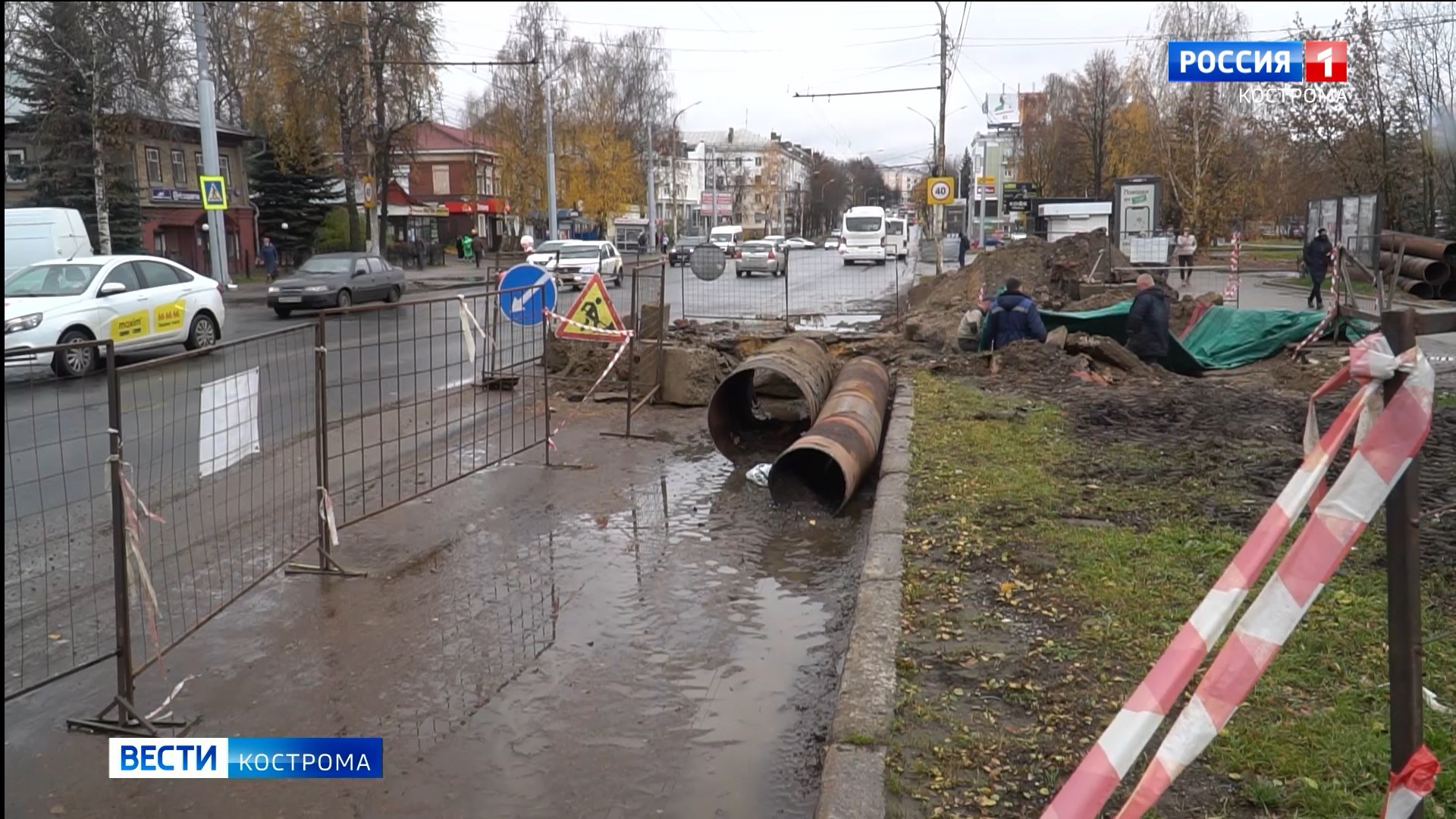 Шесть улиц отключат на сутки от отопления и горячей воды в Костроме