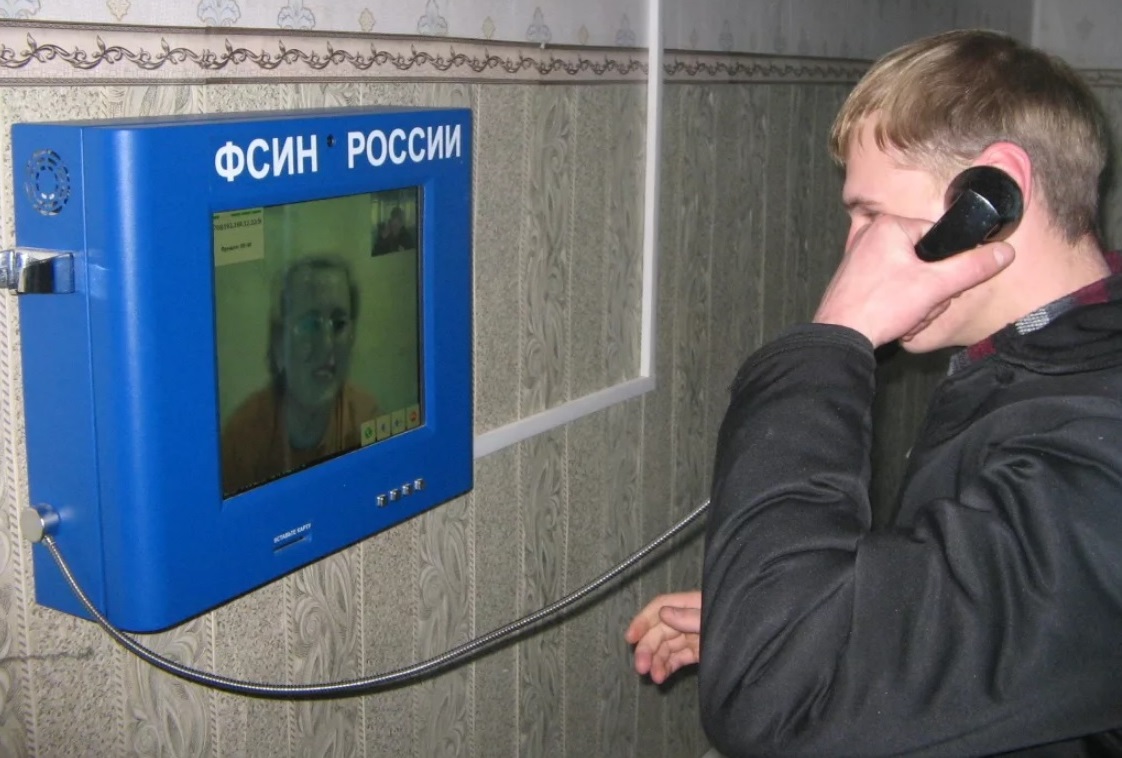 Костромские  арестанты смогут звонить по телефону своим детям