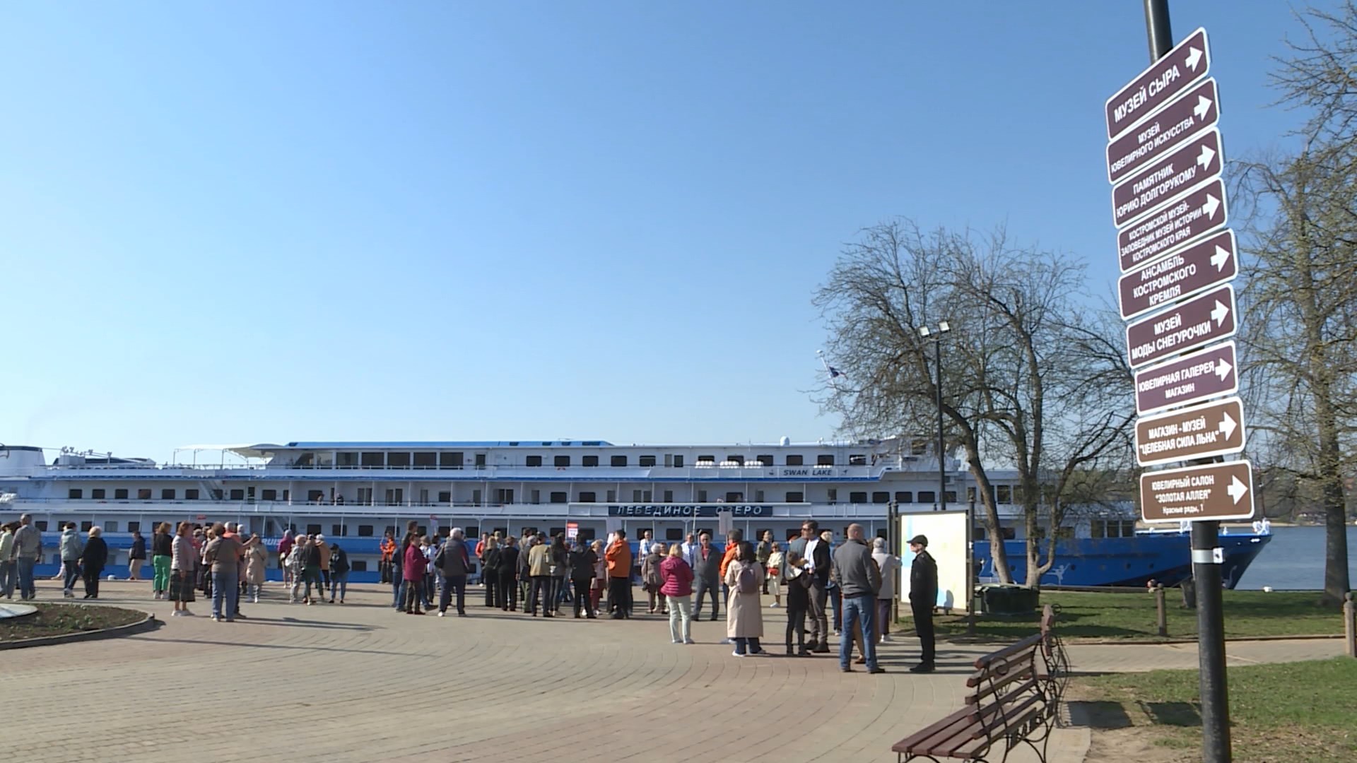 В Костроме открывается речной туристический сезон