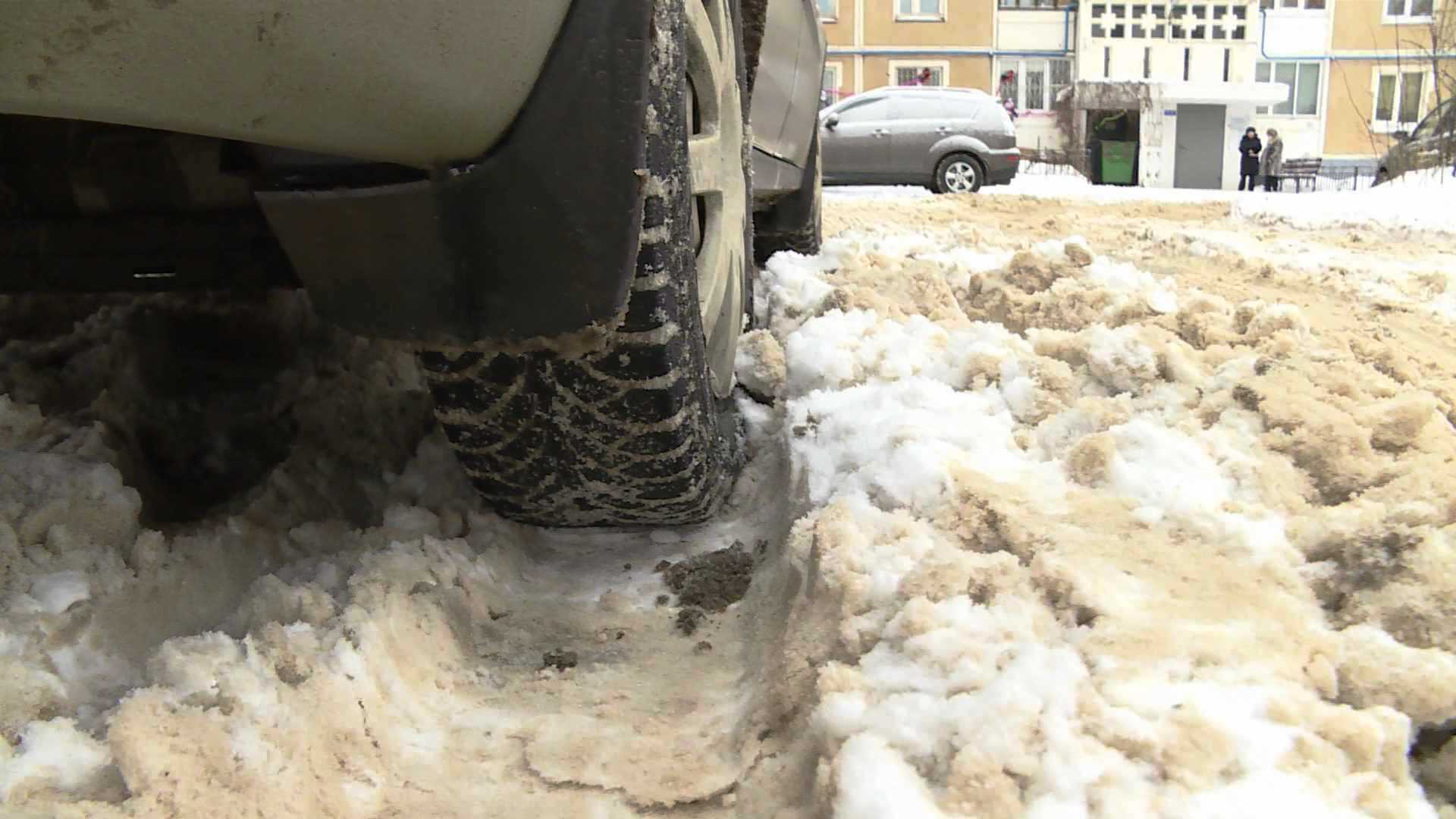 Снегу и наледи – бой: в Костроме начались проверки расчистки дворов