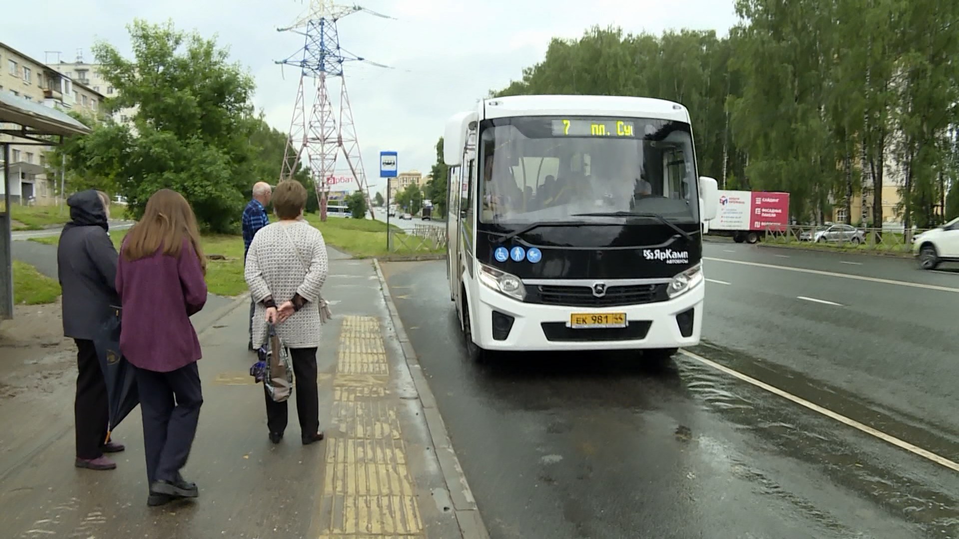 Пять автобусных маршрутов в Костроме меняют путь следования