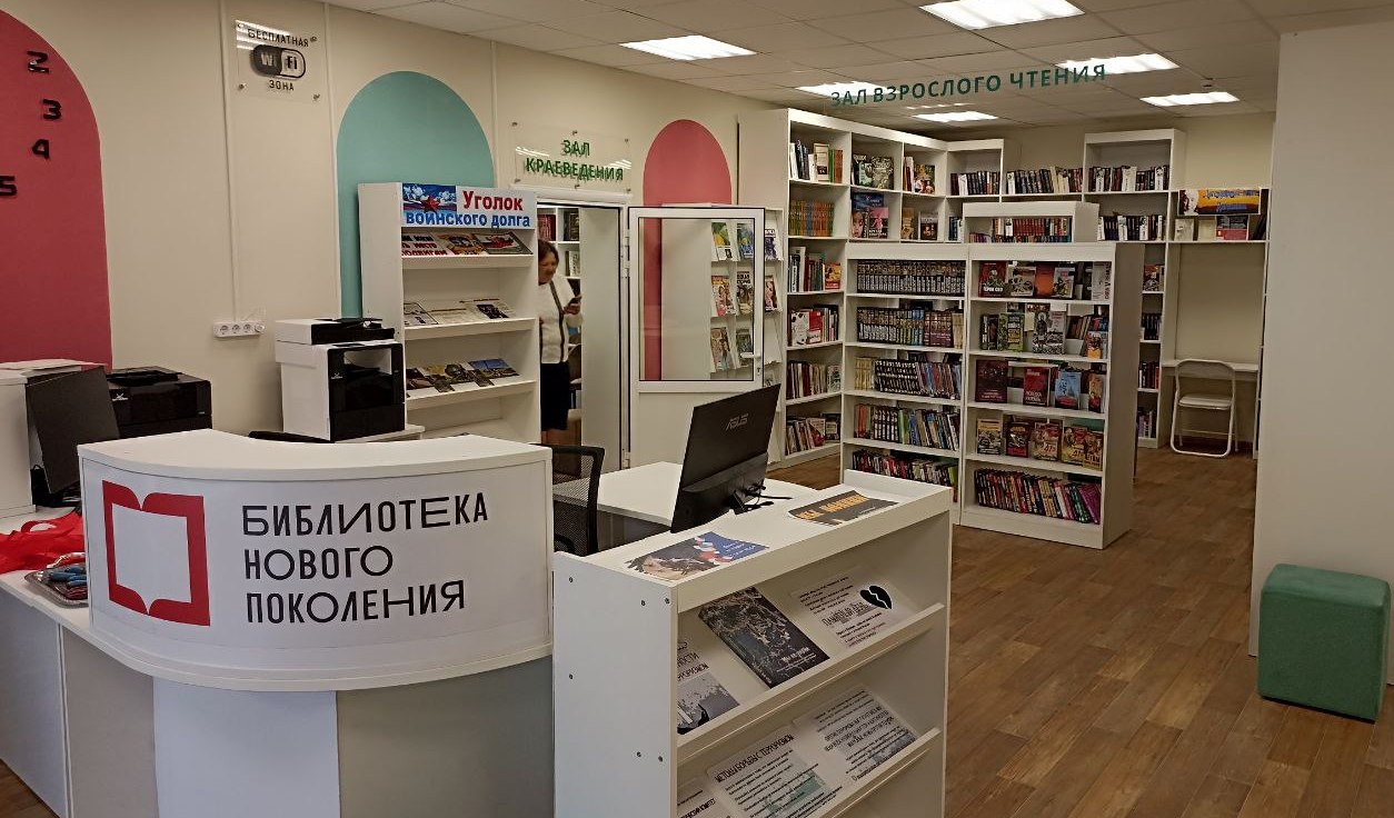 В костромском селе Парфеньево открылась новая модельная библиотека