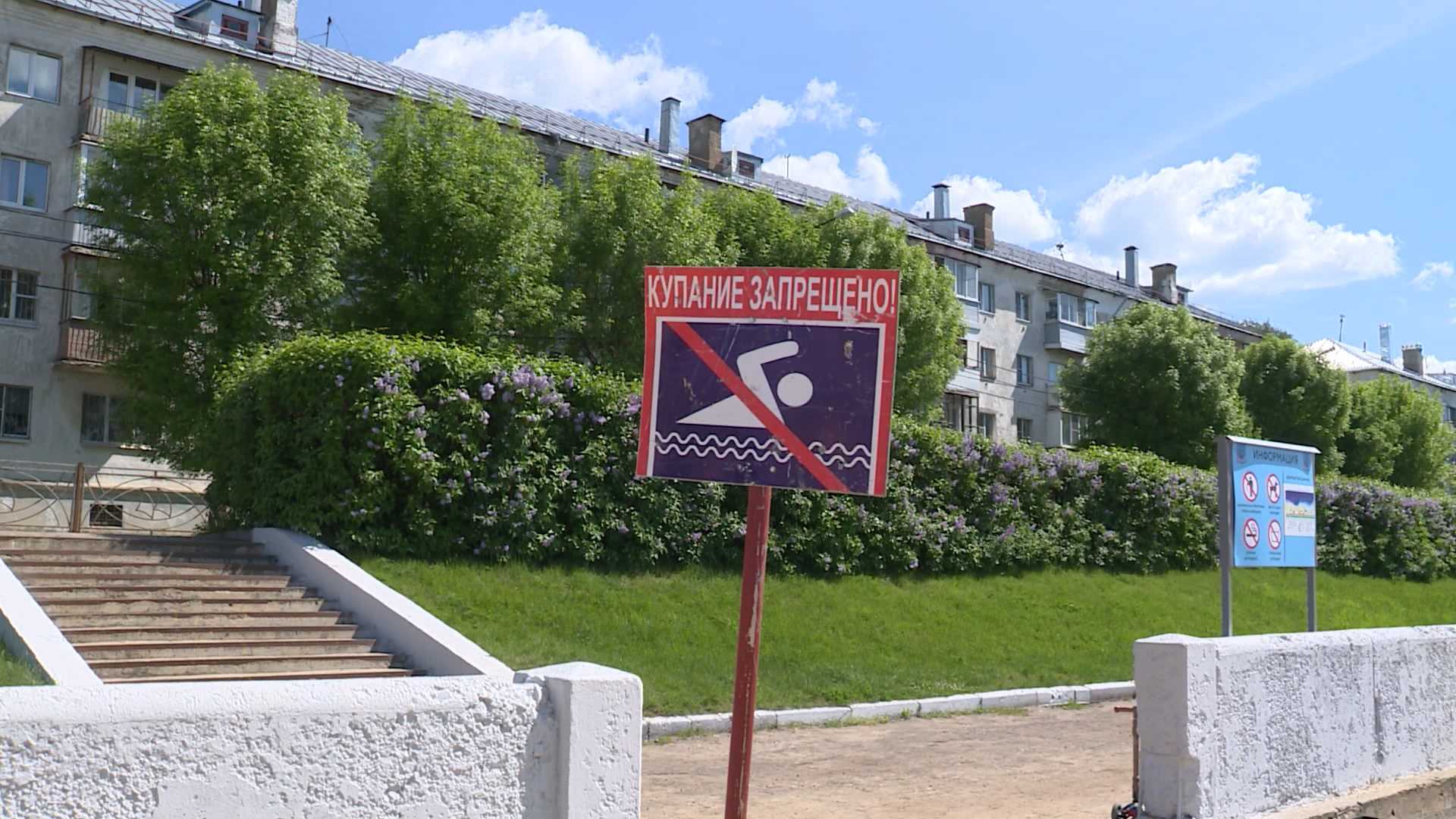 Купальный сезон завершён: в Костроме и области закрылись все официальные пляжи