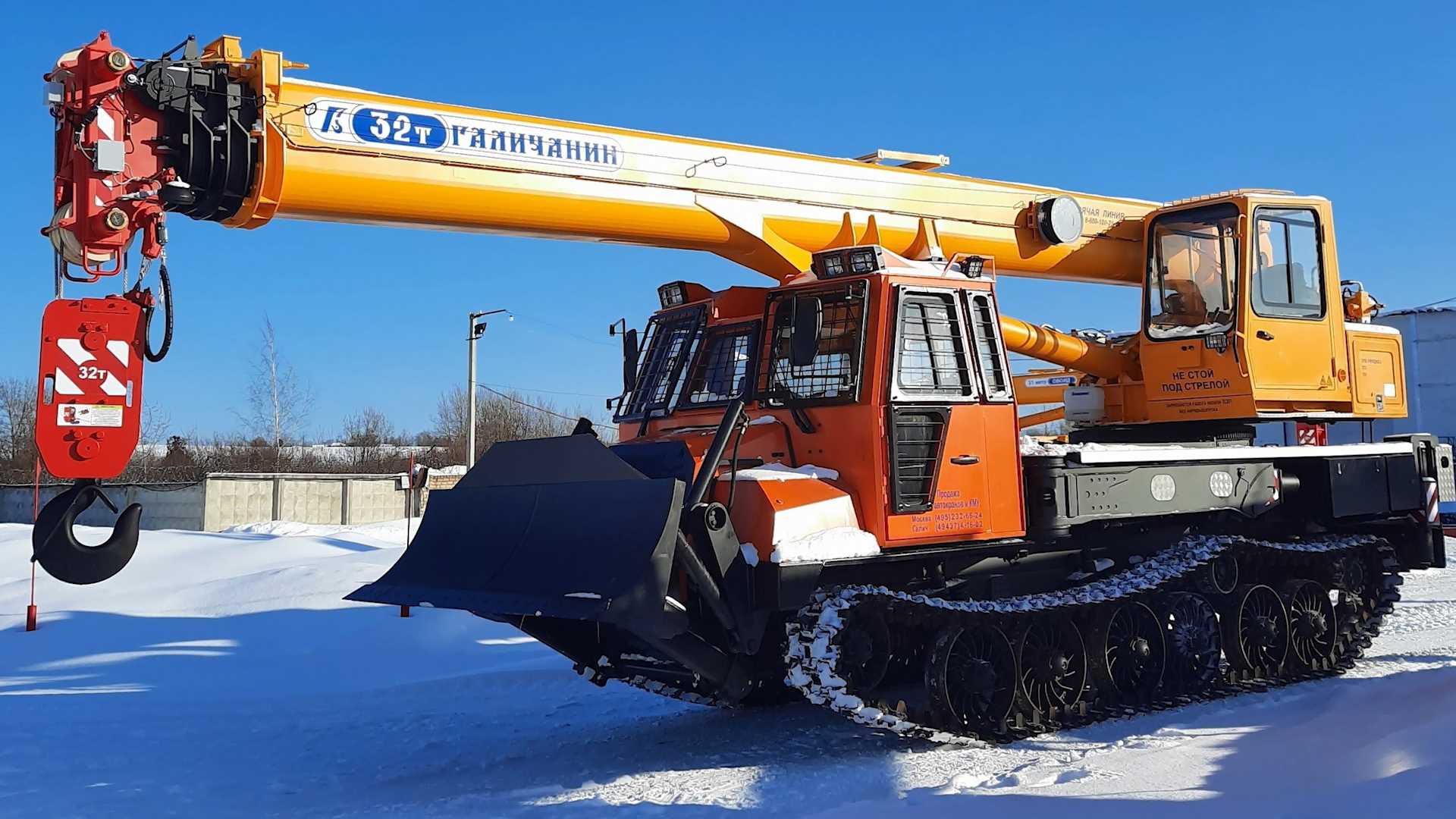 В Костромской области изготовили автокран для Антарктиды