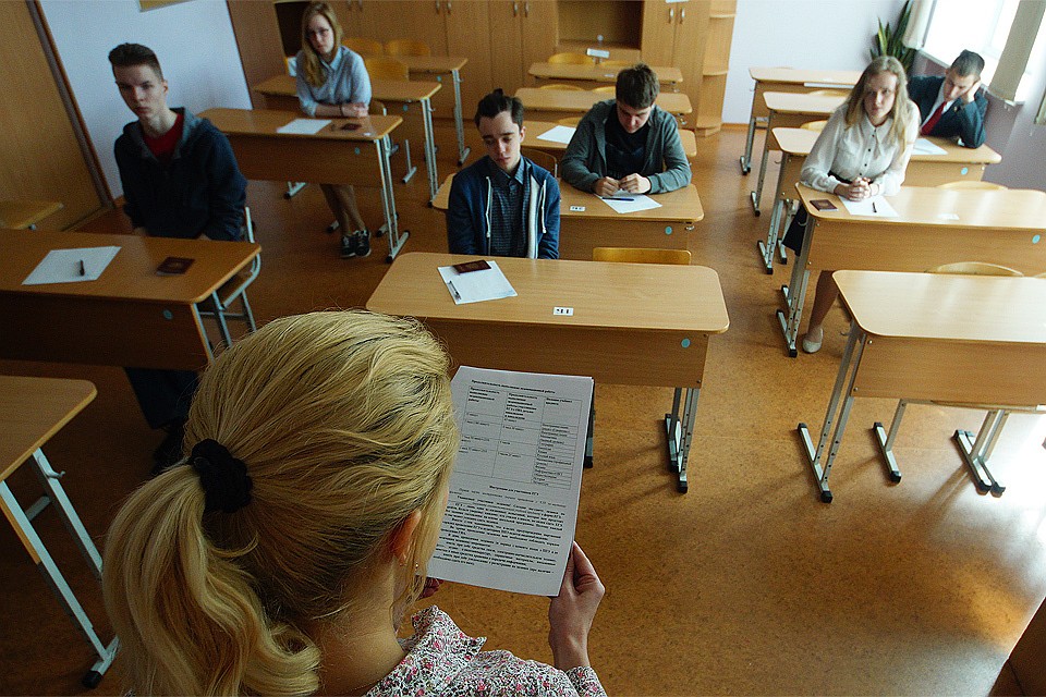 Экзаменов у костромских одиннадцатиклассников станет меньше