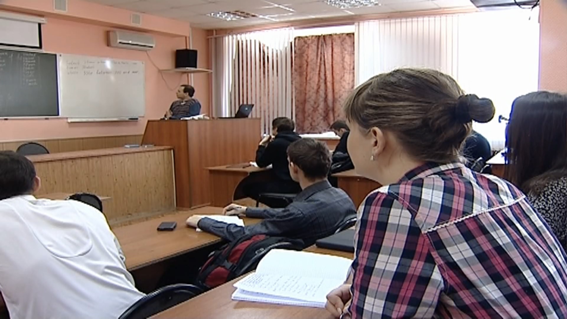 Студентам Костромского госуниверситета рассказали об угрозах нацбезопасности