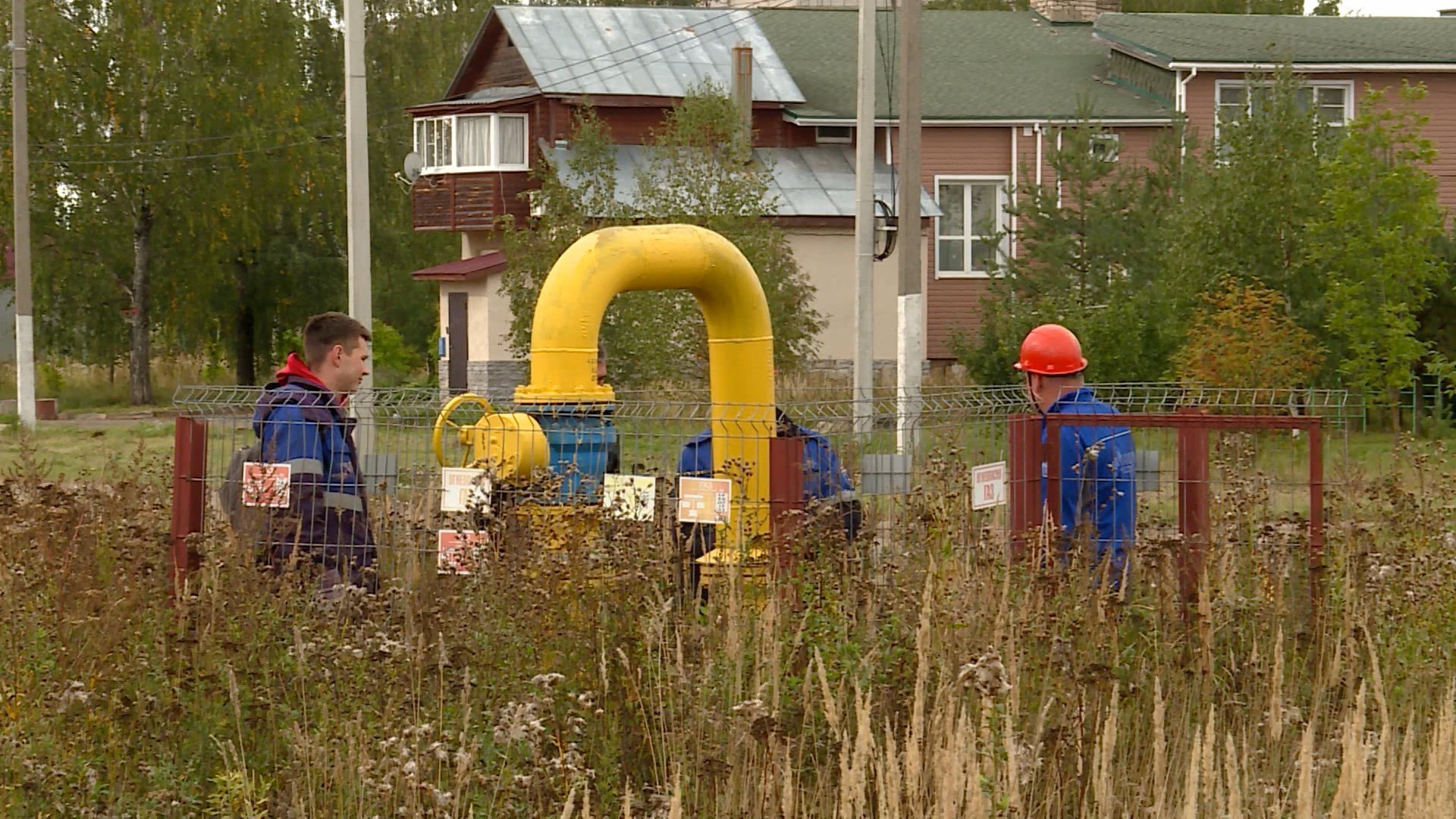 К 380 земельным участкам в Костроме подведут голубое топливо бесплатно