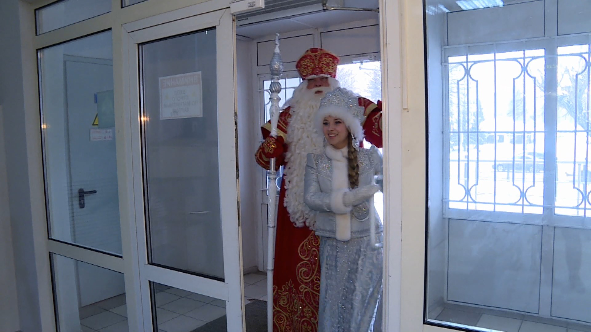 В Кострому приехал Всероссийский Дед Мороз