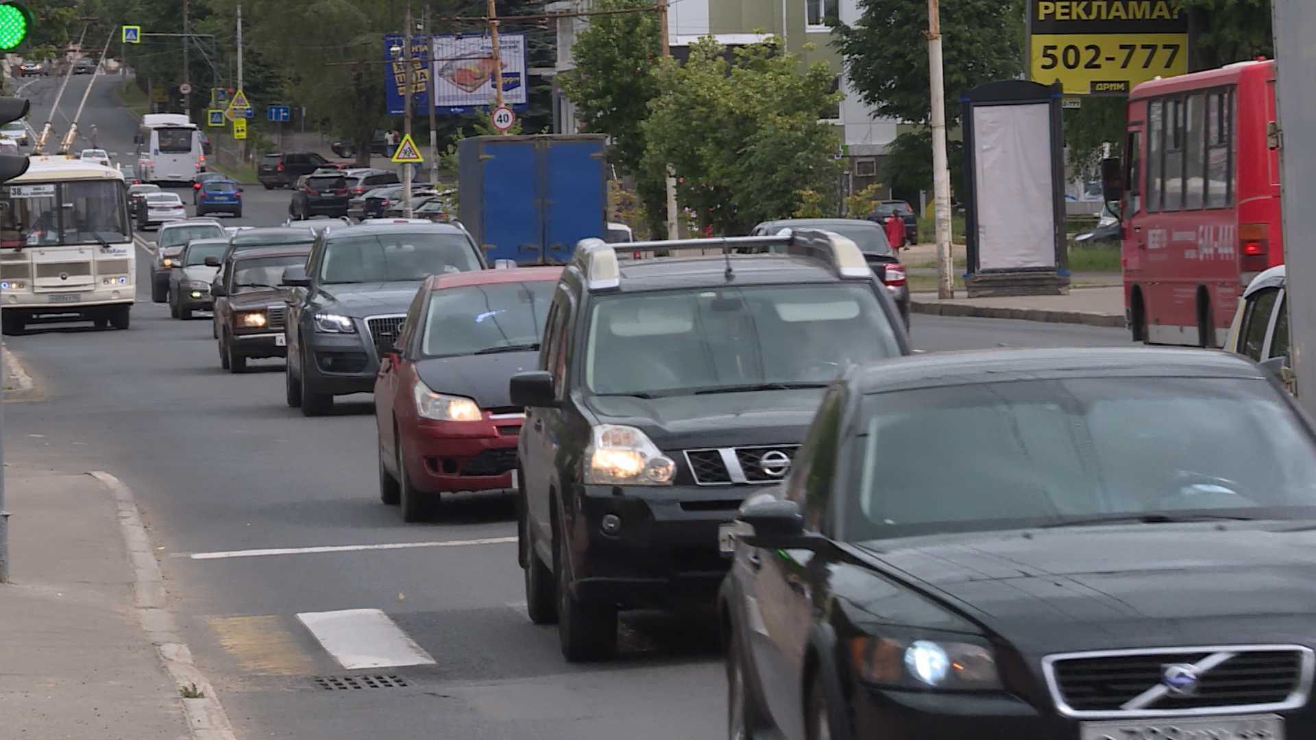 Ещё 4 улицы Костромы отремонтируют в этом году