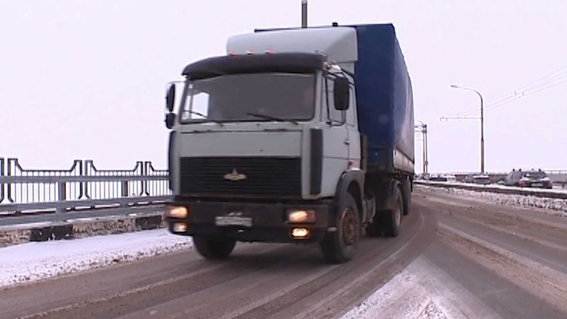 В Костроме началась выдача разрешений на проезд большегрузов