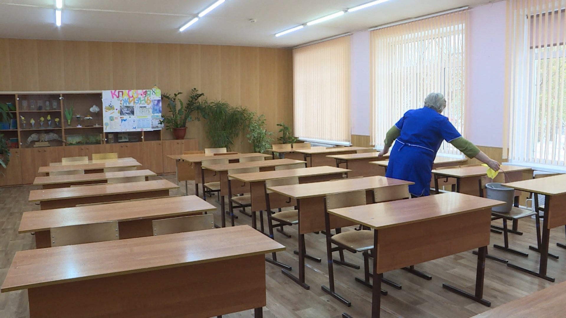 В Костроме из-за вспышки внебольничной пневмонии закрыто ещё одно учебное заведение