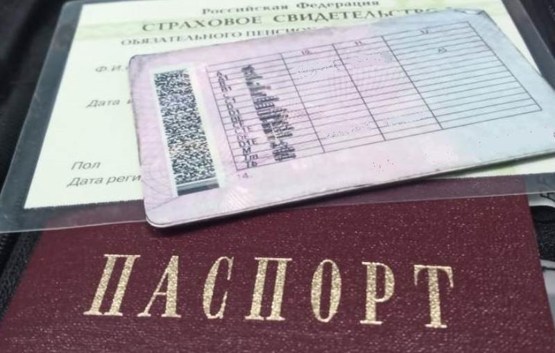 Костромичи смогут использовать водительские права для идентификации