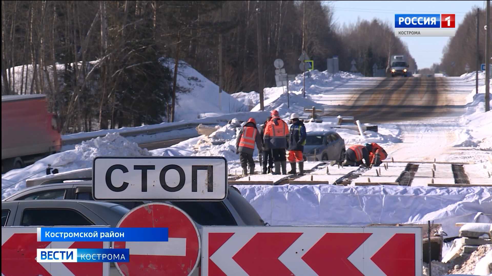 Новый мост через реку Шача в Костромской области откроют осенью | ГТРК « Кострома»