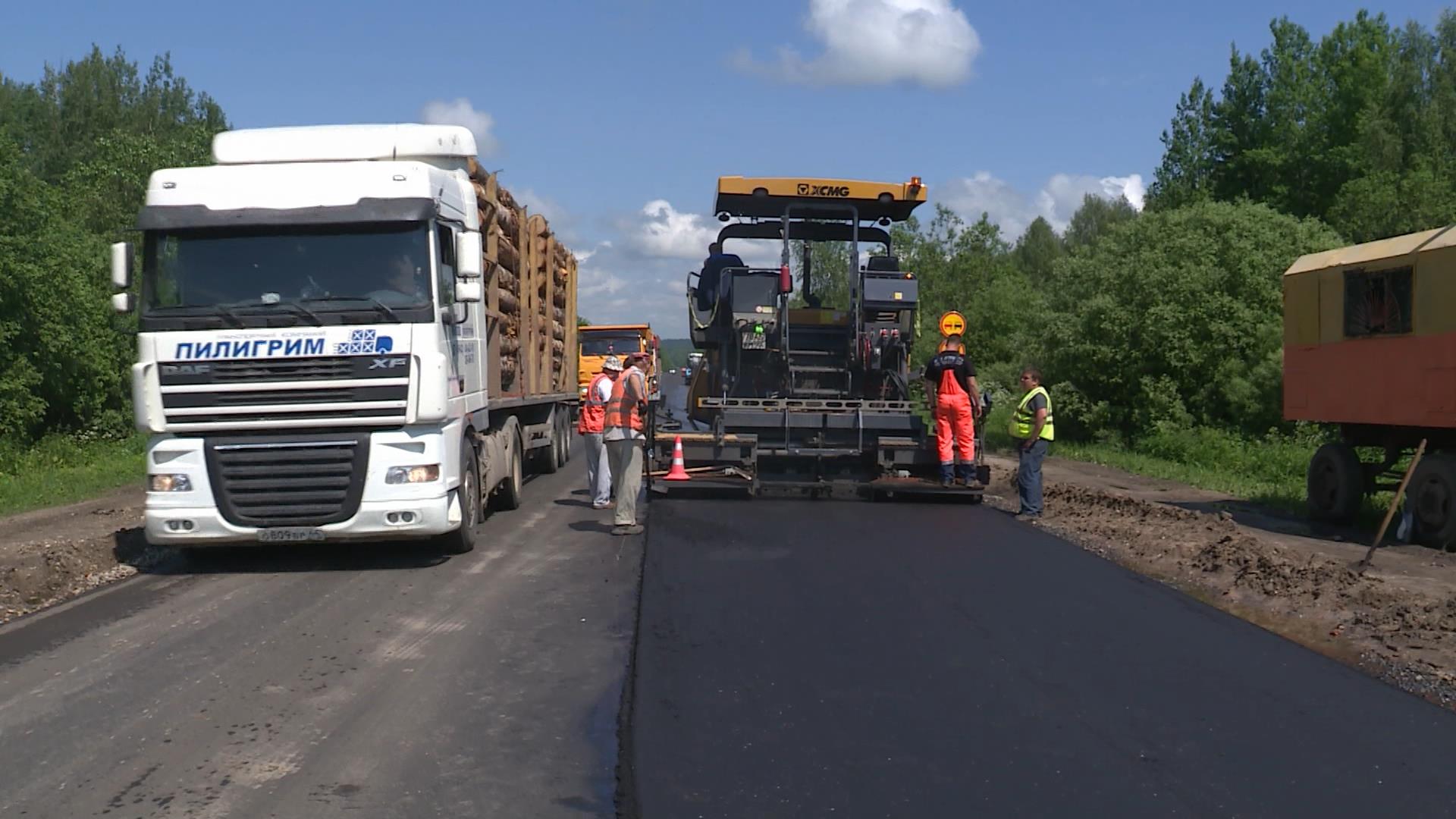 В Костромской области начался ремонт трассы на Чухлому