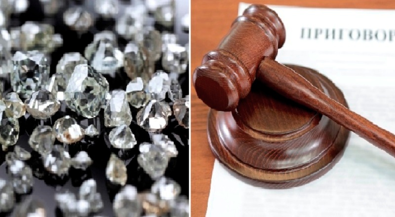 Житель Костромы заплатит два миллиона за незаконную торговлю камнями