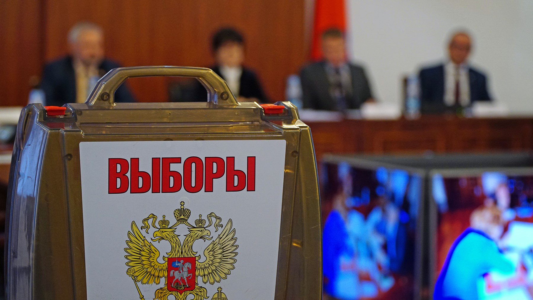 Уже семь претендентов на пост губернатора подали документы в избирком Костромской области