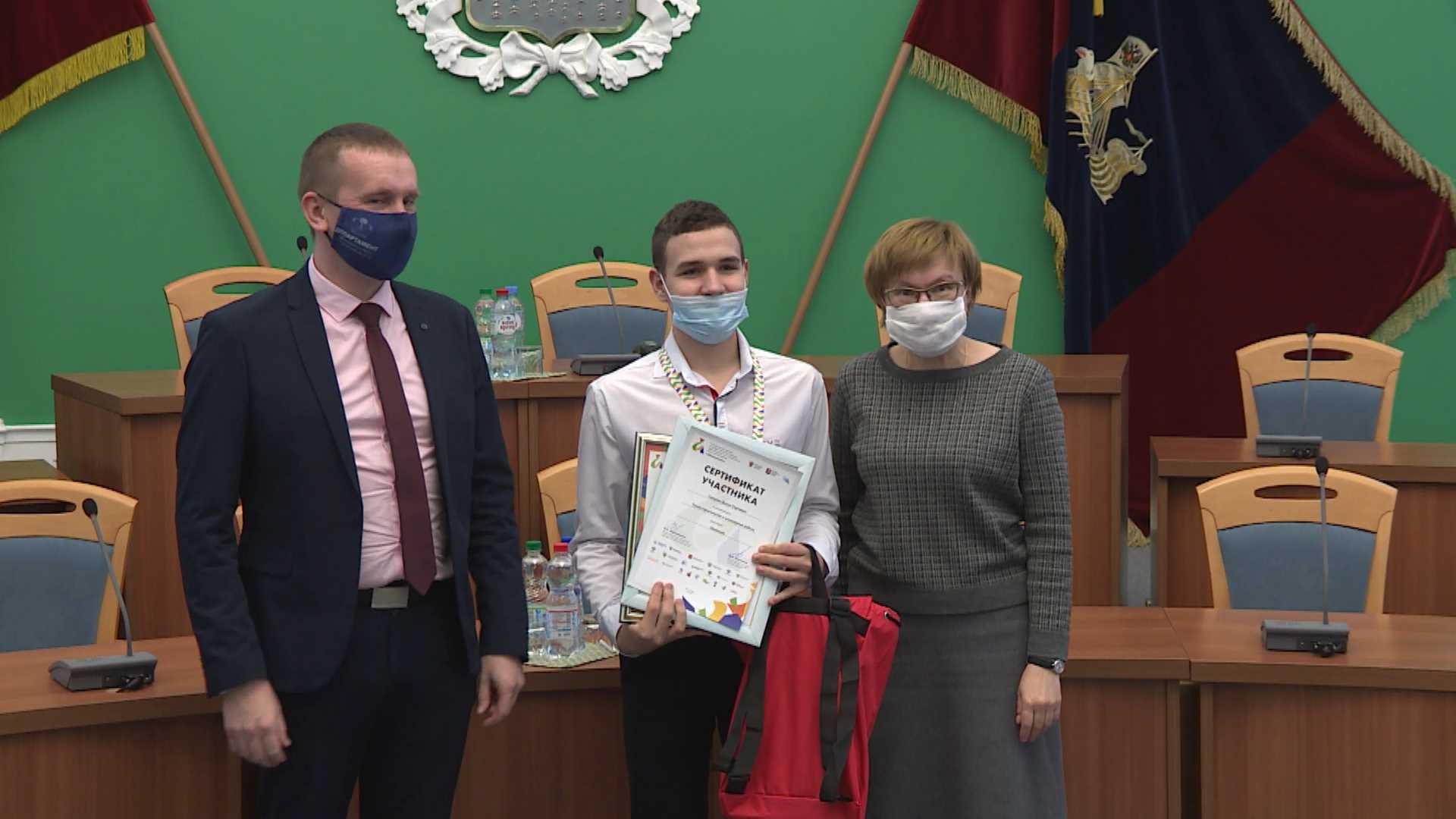 В Костроме наградили победителей национального чемпионата «Абилимпикс»