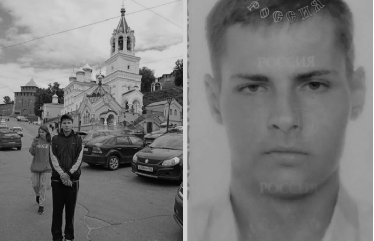 Следователи выясняют обстоятельства гибели туриста в Костроме
