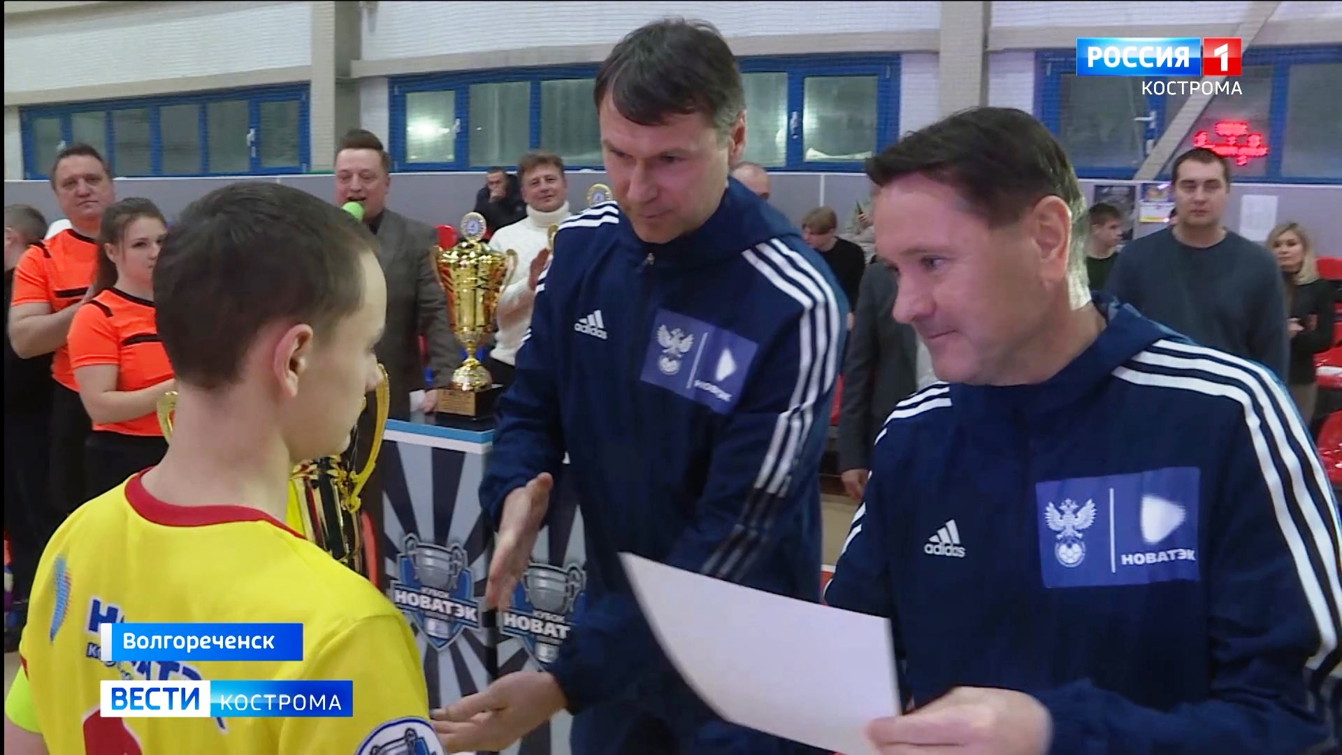 Легенды отечественного футбола оценили игру костромских школьников на Кубке «НОВАТЭК»