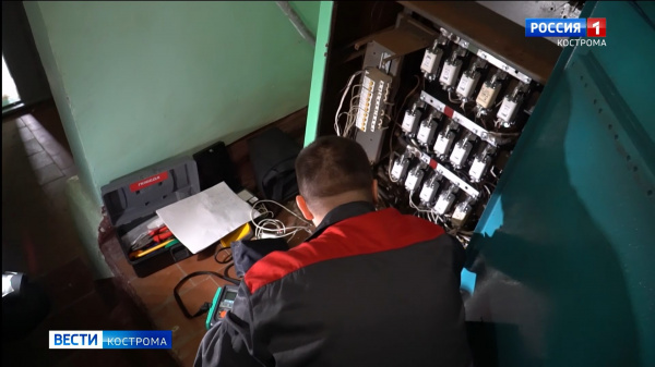 Жителей костромских многоэтажек призывают позаботиться об электросетях