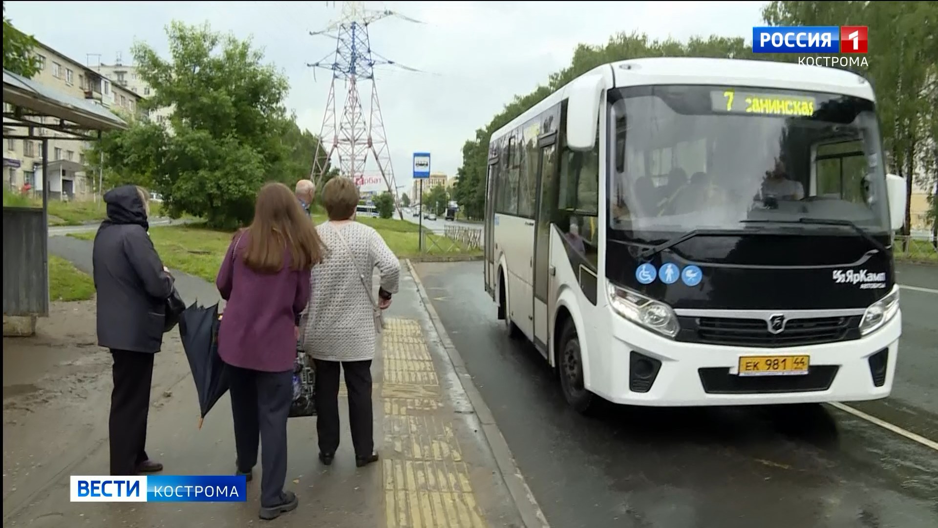 График движения автобусов в Костроме скорректируют со спецификой передвижения горожан
