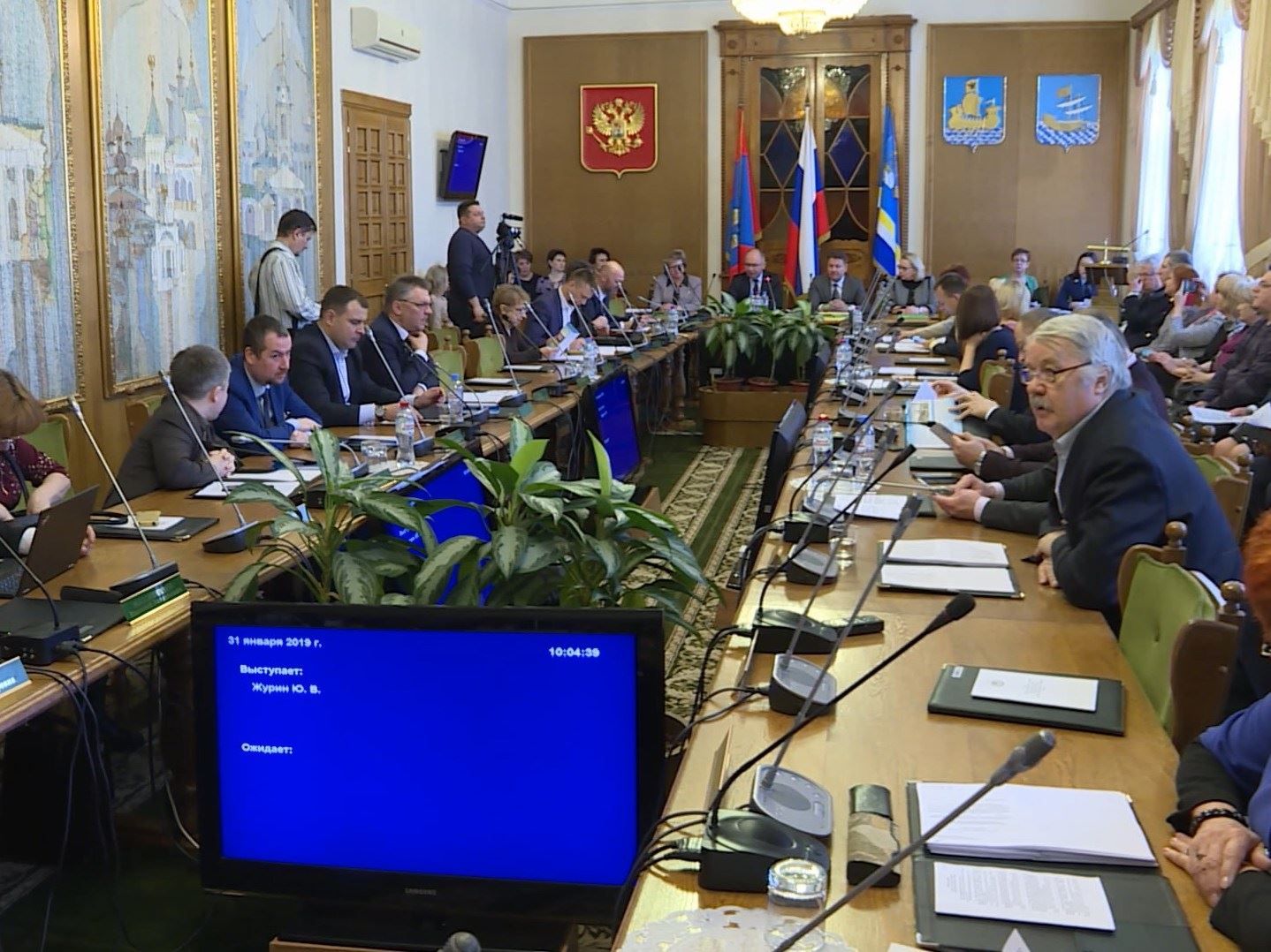 Костромские депутаты выступили за ужесточение ответственности теплоэнергетиков за порывы на сетях
