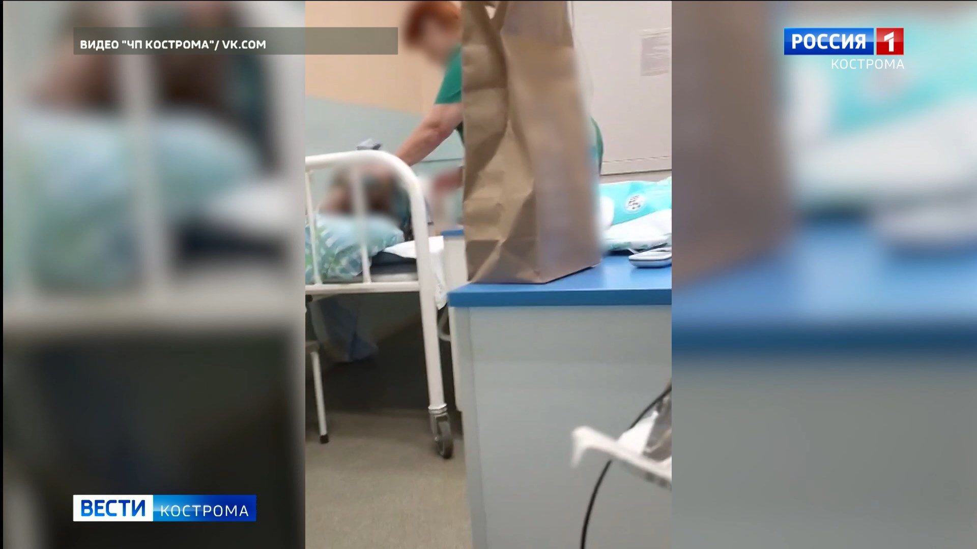 Оплеухой пациентке костромской больницы заинтересовались правоохранительные органы