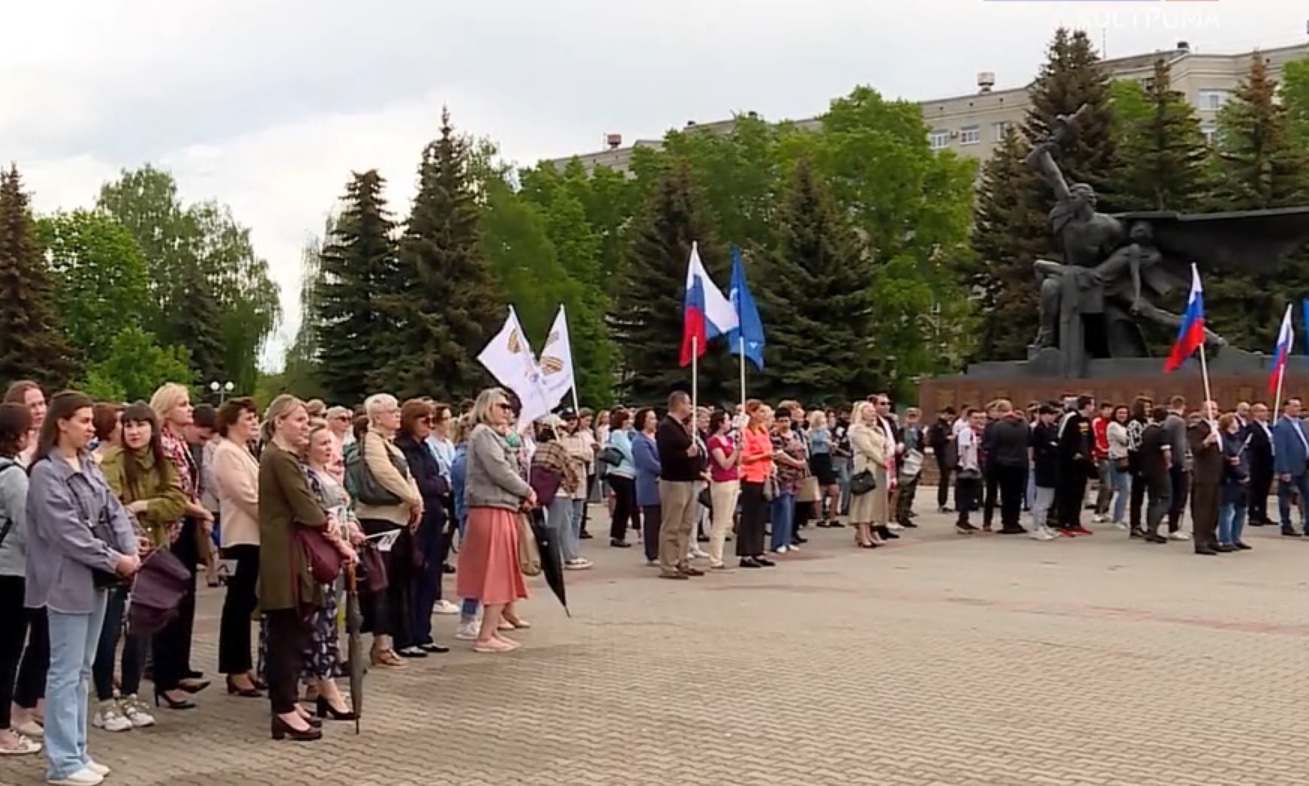 В Костроме пройдет патриотический концерт в поддержку российских военных