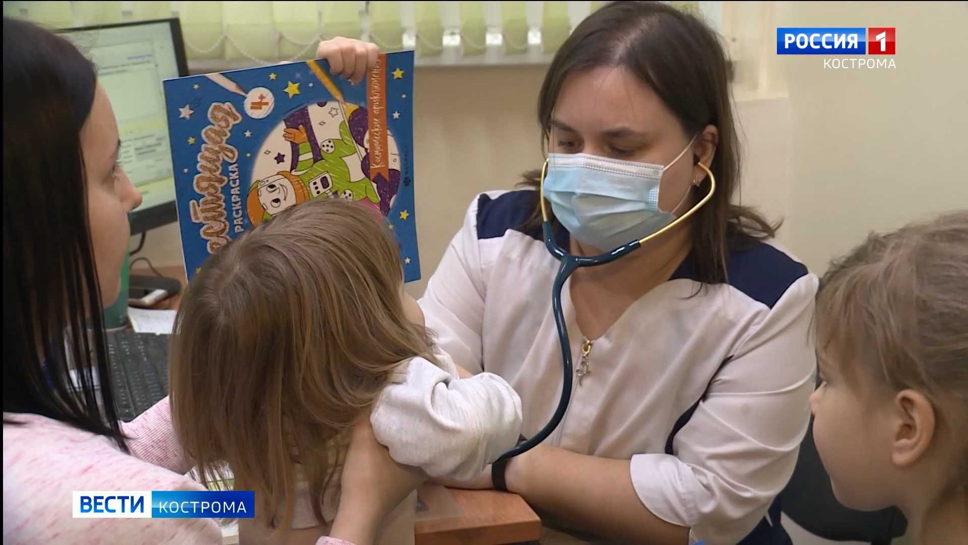 Полегчало: медики отмечают спад детской заболеваемости в Костроме