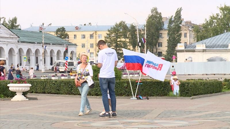 В Костроме выберут ещё одно место для установки российского триколора